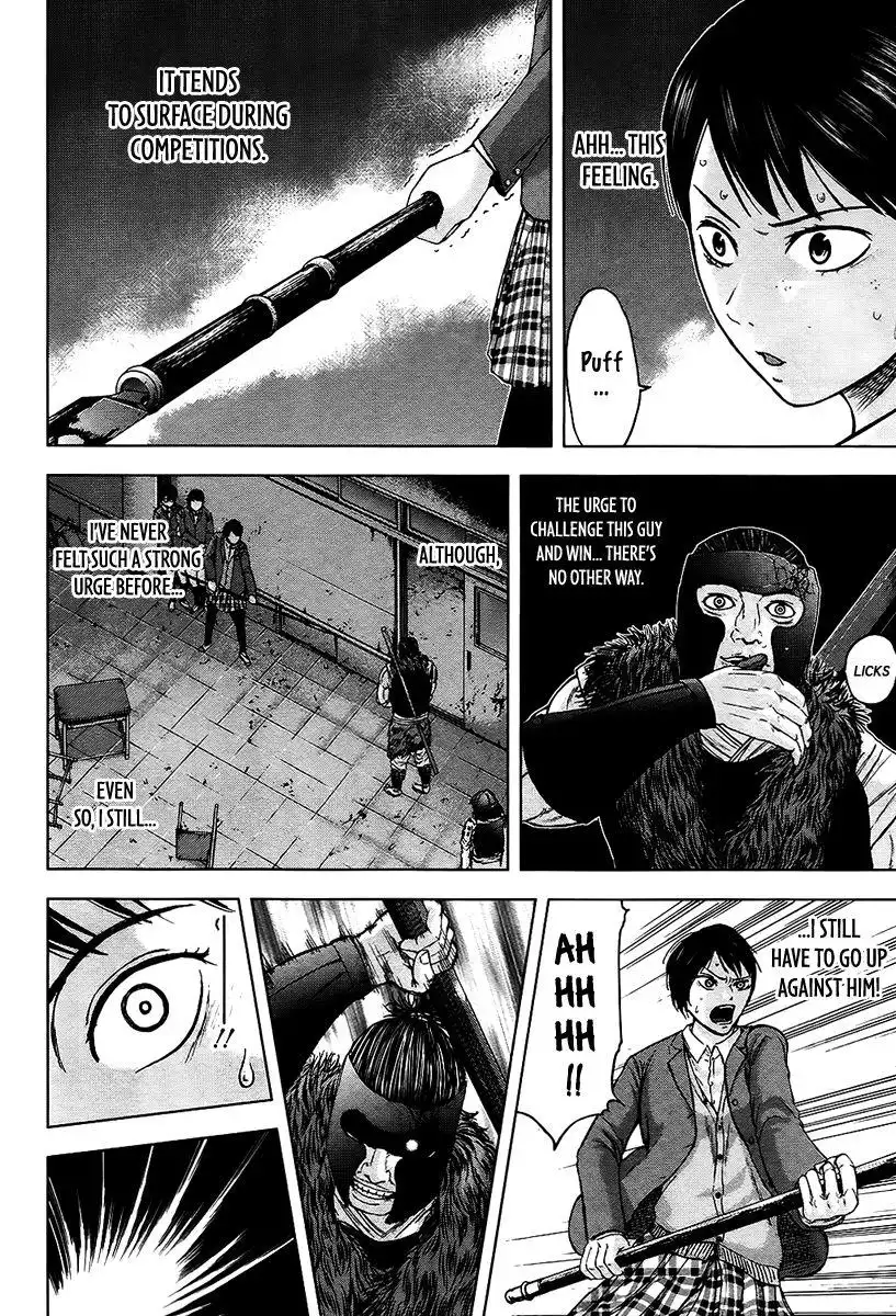 Gunjou Senki Chapter 17 5